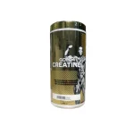 Gold Creatine 1kg (200 Servings) in Pakistan